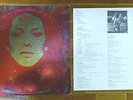 Japan 1st issue   Annette Peacock ?/ I'm The One   Free Shipping to your country