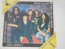 DEEP PURPLE -Smoke On The Water- LP