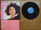 TERESA TENG Original Best Hits JAPAN LP w/ OBI Insert 28TR-2092 $4 Shipping