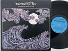 MOMENTUM intro. BRAD CARLTON 1980 LP Florida private press funk jazz fusion JBC