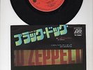 Led Zeppelin Black Dog/Misty Mountain Hop w/PS Japan 45