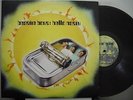 BEASTIE BOYS [HELLO NASTY] EX+ RARE ORIG 1998 CAPITOL 2xVINYL LP