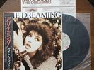 The Dreaming Kate Bush Japan Press W/Obi & Inserts Mint