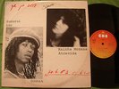 SIMONE Rainha Morena Atrevida / DJAVAN Samurai Luz ISRAEL PROMO ONLY 12 split EP