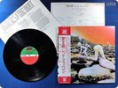 LED ZEPPELIN Houses of The Holy P-8288 OBI LP AN6855