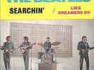 THE BEATLES 5 Vintage 45 RPM Picture Sleeves DECCA AUDITION Colored Vinyl