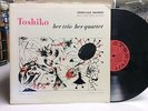 TOSHIKO AKIYOSHI: Her Trio Her Quartet, Storyville, Autographed, RARE OOP LP