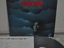 Wayne Shorter Super Nova Japan Blue Note LP 1977 King GXF 3019 Insert