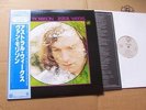 VAN MORRISON,ASTRAL WEEKS lp m(-)/m(-) Textblatt /m(-) OBI /m(-) warner JAPAN