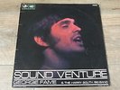 Georgie Fame & The Harry South Big Band - Sound Venture 1966 UK LP COLUMBIA