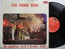 The Rising Sons The Juggler's Rock'N'Boogie Band Rare 1973 Psych Prog LP