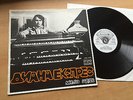 DIANA EXPRESS BULGARIAN PROGROCK in 1974 with GREAT HAMMOND ORGAN KILLER ALBUM