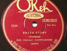 Race Electric OKeh 8599 Chicago Footwarmers-Brush Stomp (Chicago 1928) nice