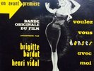 Ep Super 45T B.O.F M-Biem Philips