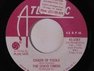 GOOD TIMERS: Chain Of Fools / Prove It 45 (dj, promo tol) Soul