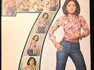 GOUGOUSH   7 LP  RARE Female Persian Funk Pop Psych Rock BREAKS HEAR LISTEN