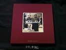 Zucchero Sugar Fornaciari Chocabeck Special Edition LP CD Booklet Neu