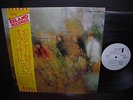 Spooky Tooth It’s All About Japan PROMO LP YELLOW OBI INSERT WHITE LABEL NM