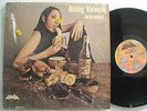 BOBBY VALENTIN Se La Comio LATIN Mono LP Shrink FANIA