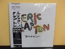 Eric Clapton behind the sun Vinile 33 giri made in Japan