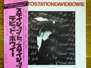JAPAN 1st ISSUE + OBI   DAVID BOWIE / STATION TO STATION   Glam Free Shipping