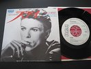 DAVID BOWIE STAY JAPAN 45