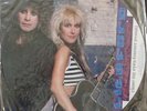 12inch1 - Lita Ford / Ozzy Osbourne - Close my Eyes Forever PICTURE DISC 12