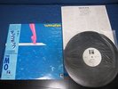 The Mo Tango Pop Japan Promo White Label Vinyl LP incl Song Nancy Fred Astaire