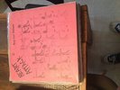 HEART ATTACK keep your distance LP NYHC jesse malin RARE w/ insert SERIOUS CLOWN