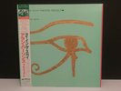 The Alan Parsons Project -