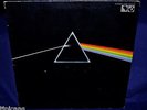 PINK FLOYD RARE NM LP DARK SIDE OF THE MOON 1974 JAPAN PRESS NOT SEALED W/BOOKLT