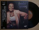 FRANKIE GEARING Just Frankie JAPAN ORIG LP W/OBI BEALE ST VIVID LISTEN