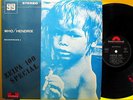 THE WHO / JIMI HENDRIX BackTrack 3 UNIQUE GREEK ORIG. 1st PRESS LP RED COLOR WAX