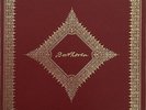 FERRAS (Barbizet)/STEIN:Beethoven Vln/Vcl Sonatas Complete:GID SMS 2702:7 LPs:NM