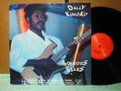 DALLY KIMOKO Soukous Stars LP unplayed MINT afro funk disco RARE