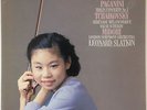 MIDORI Violin Paganini Tchaikovsky LSO Philips Digital LP MINT