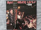 Original vintage 1980 IRON MAIDEN 12