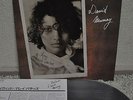 David Murray Ballads Japan only LP DIW 1990 DIW-8040 Insert