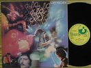 SOFT MACHINE, SOFTS, LP 1976 RARE UK 1ST PRESS FACTORY SAMPLE EX-/EX LAMINATED/S