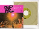 DEEP PURPLE 7