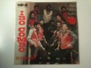 IBO COMBO - engendre - MINI RECORDS - HAITI - SEALED