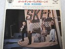 THE ROLLING STONES vol5 LIVE JAPAN EP
