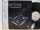 Supertramp - Crime of The Century Japan LP Obi