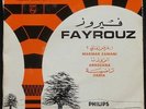 FAIROUZ (arr. Rahbani Brothers) - RARE Arabic sound French EP