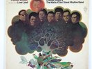 Charles Wright & 103rd St. Rhythm Band  