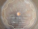 Memphis Jug Band - 78 Rpm Victor 20552 Sun Brimmers Blues / Stingy Woman Blues
