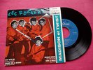 EP Les ROCKERS 