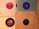 4x World North African Arabic Berber 78 Polyphon / Philips / Rsaissi / Disque G