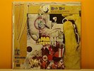 FRANK ZAPPA * THE MOTHERS OF INVENTION - UNCLE MEAT - DOPPIO VINILE - LP NM/NM