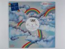 SKYY High SALSOUL 12